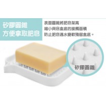 肥皂救星矽膠瀝水皂盤免運特惠