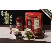 百年製茶師傅親手監製-臻藏高山茶禮盒免運組