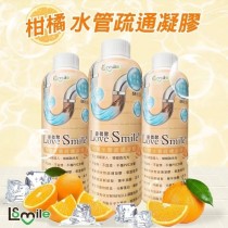 愛微酵酵素柑橘水管疏通凝膠4瓶免運特惠