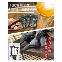 【全新生活】柴魚高湯包+昆布結組合免運特惠