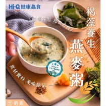 【Hi-Q fresh健康鱻食】褐藻養生燕麥粥一盒免運特惠